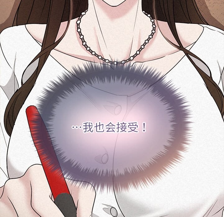 第24话 - 第9.jpg页
