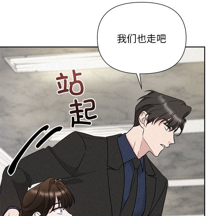 第24话 - 第21.jpg页