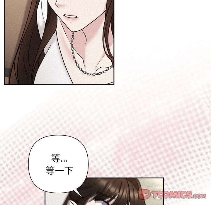 第24话 - 第27.jpg页