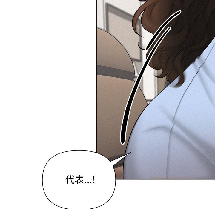 第24话 - 第30.jpg页