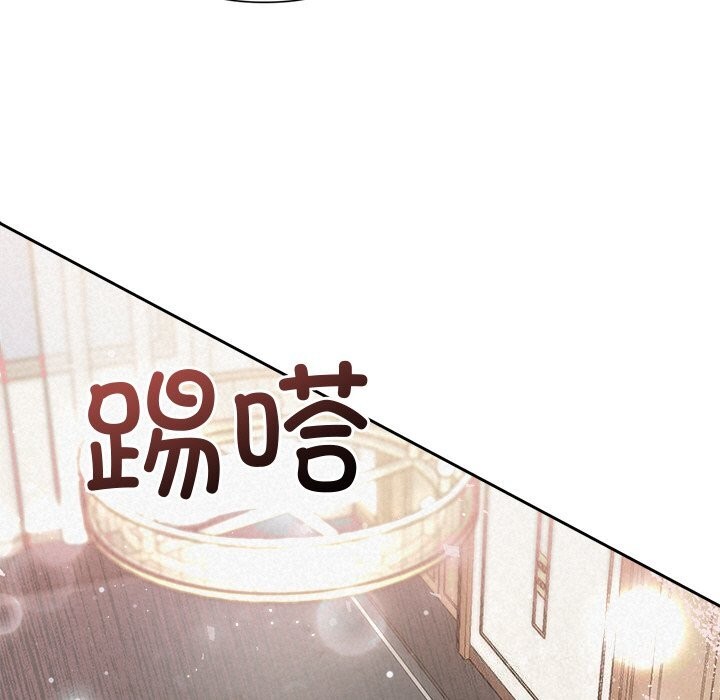 第24话 - 第31.jpg页