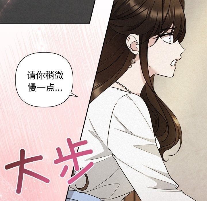 第24话 - 第36.jpg页
