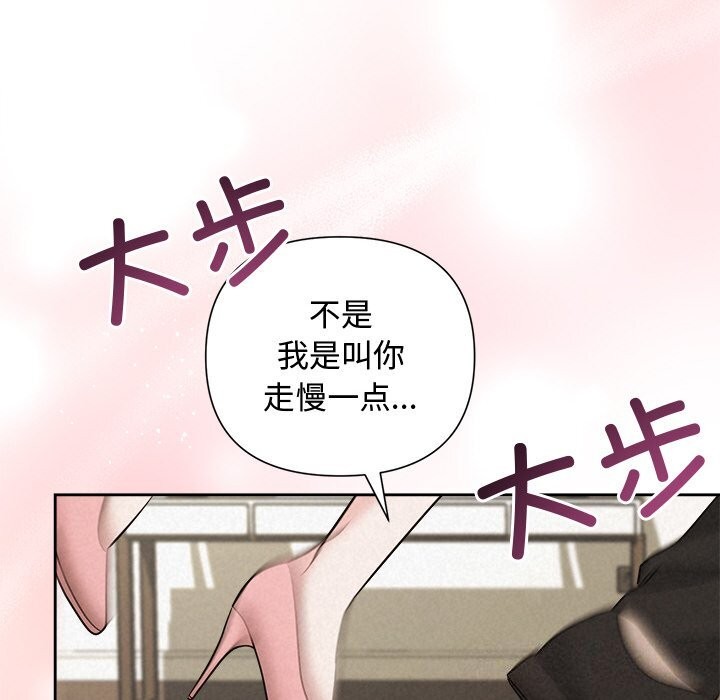 第24话 - 第40.jpg页