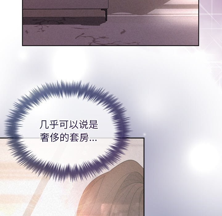 第24话 - 第50.jpg页