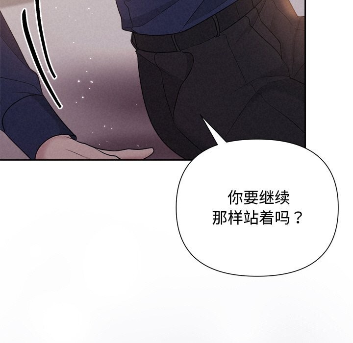 第24话 - 第56.jpg页