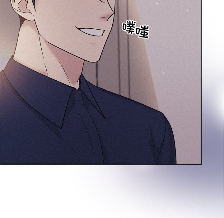 第24话 - 第61.jpg页