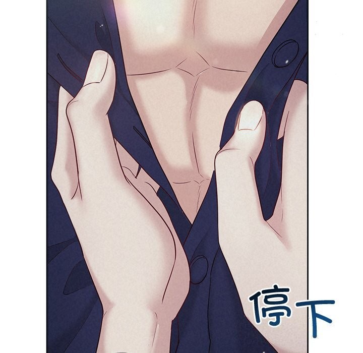 第24话 - 第74.jpg页