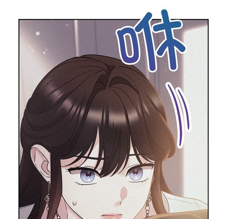 第24话 - 第81.jpg页