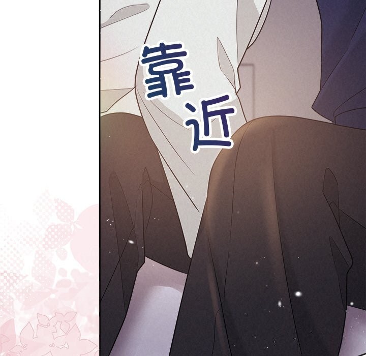第24话 - 第83.jpg页