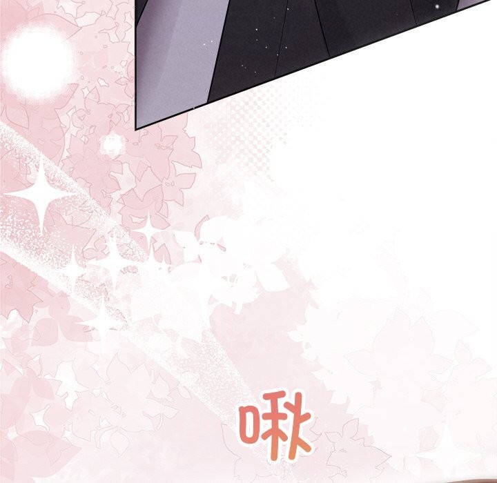 第24话 - 第84.jpg页