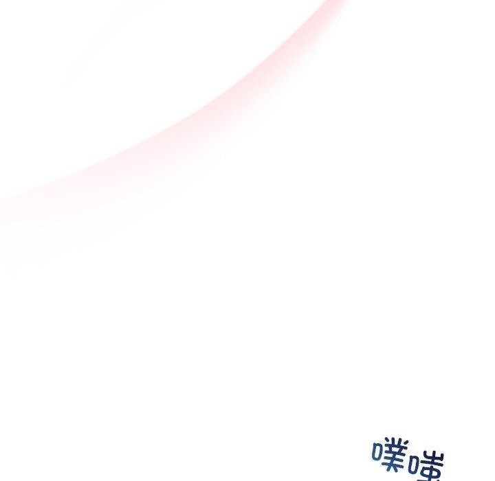 第24话 - 第90.jpg页