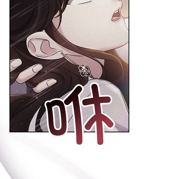 第24话 - 第92.jpg页