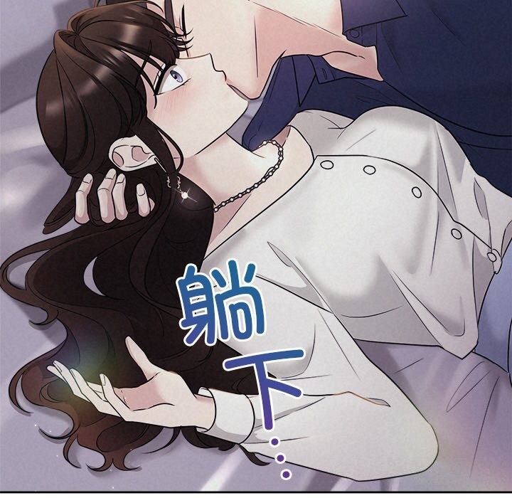第24话 - 第94.jpg页