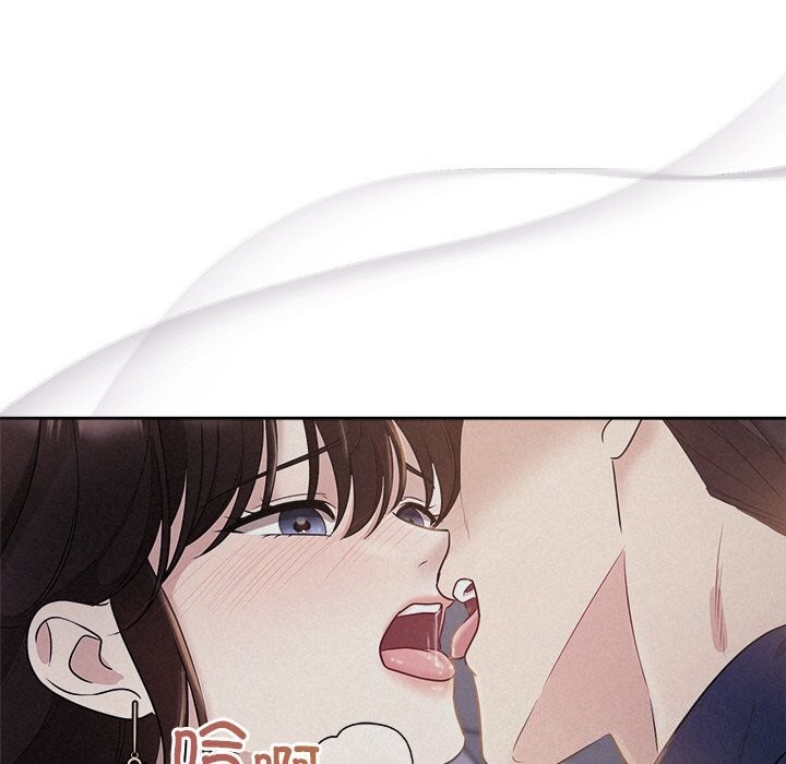 第24话 - 第95.jpg页