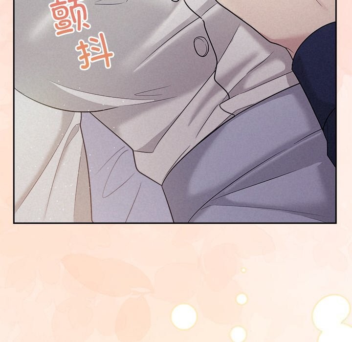 第24话 - 第103.jpg页