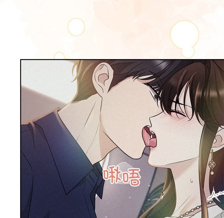第24话 - 第106.jpg页