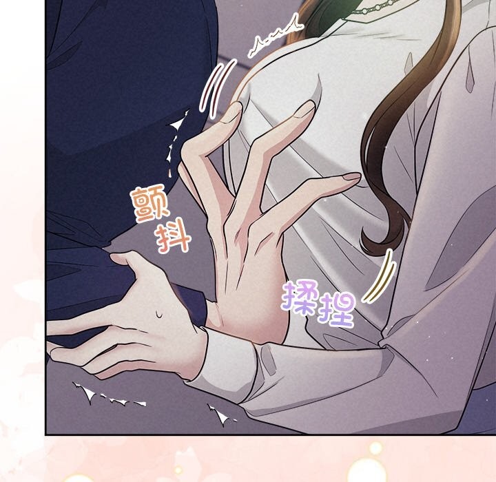第24话 - 第107.jpg页