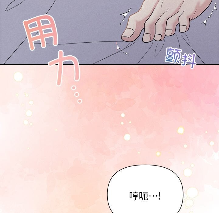 第24话 - 第109.jpg页
