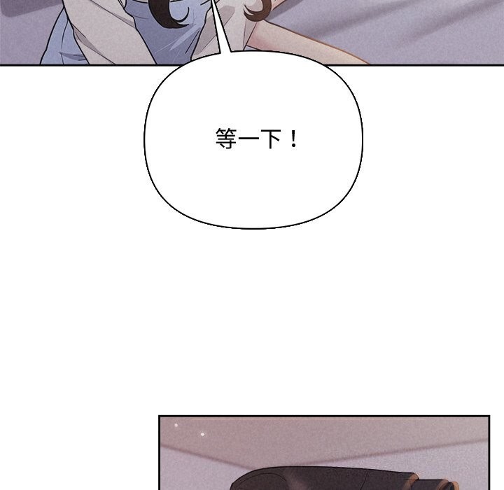 第24话 - 第124.jpg页