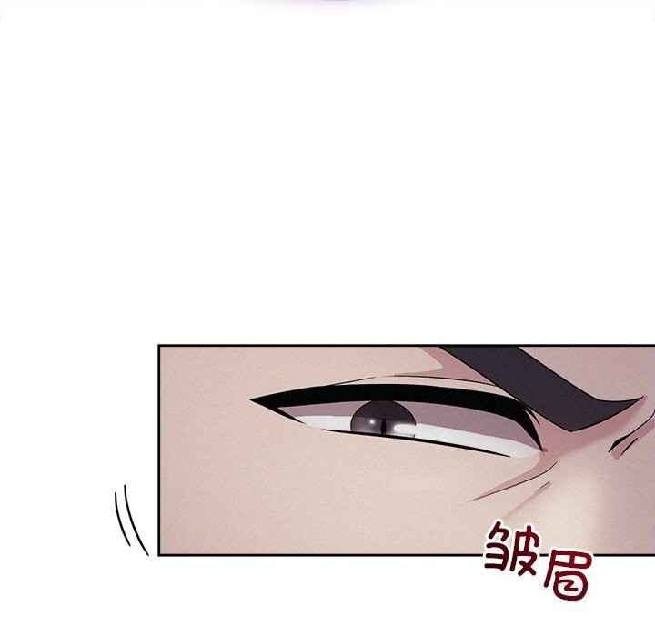 第24话 - 第131.jpg页