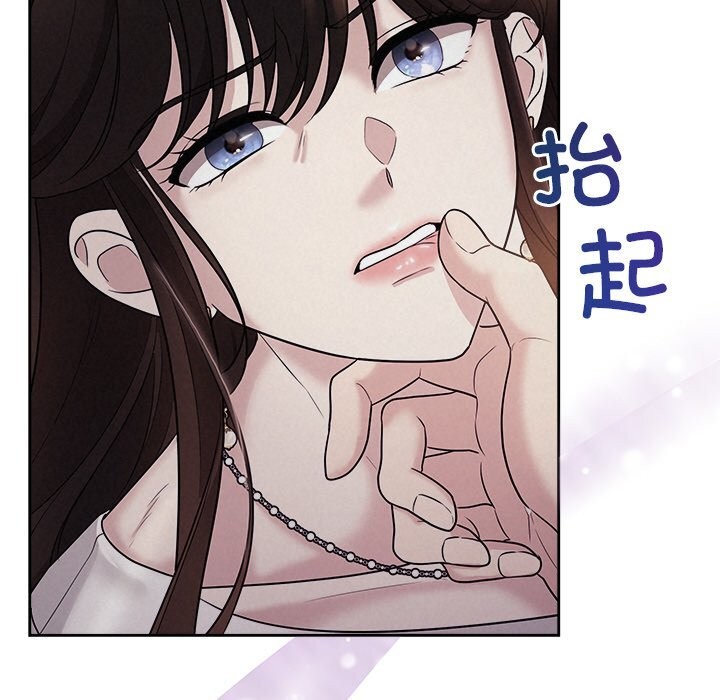 第24话 - 第133.jpg页