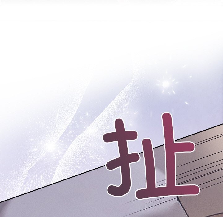 第24话 - 第138.jpg页