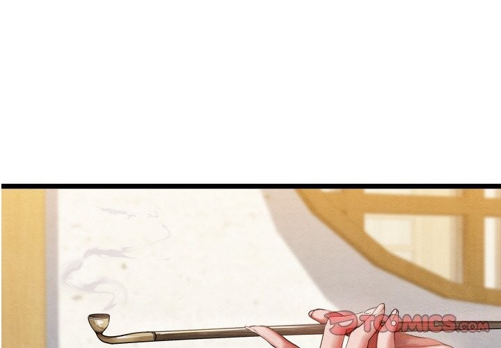 第8话 - 第4.jpg页