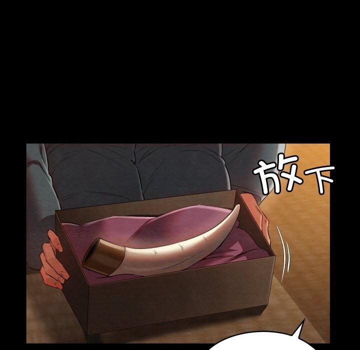 第8话 - 第14.jpg页