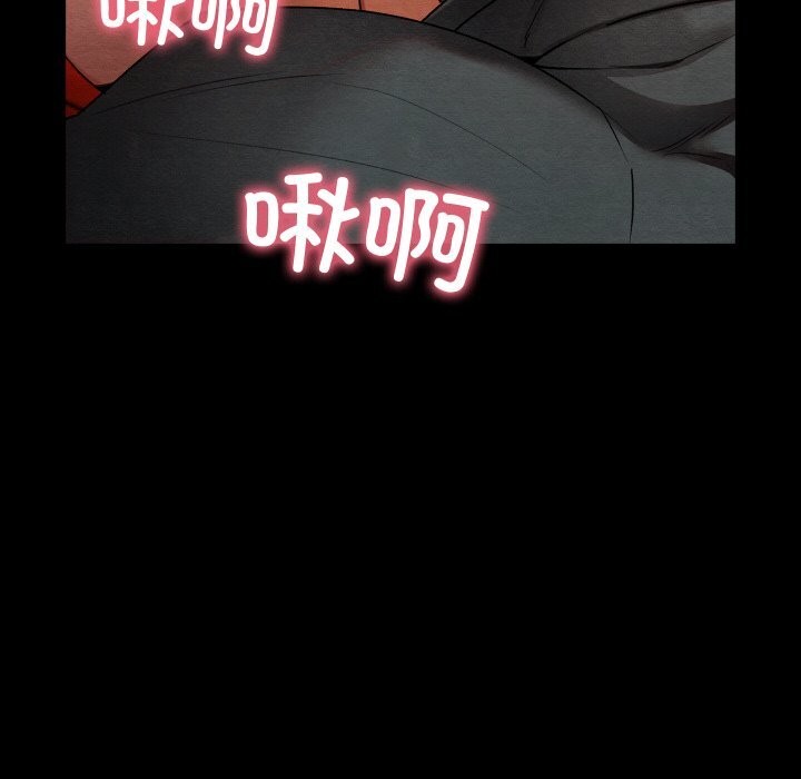 第8话 - 第28.jpg页