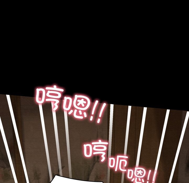 第8话 - 第63.jpg页