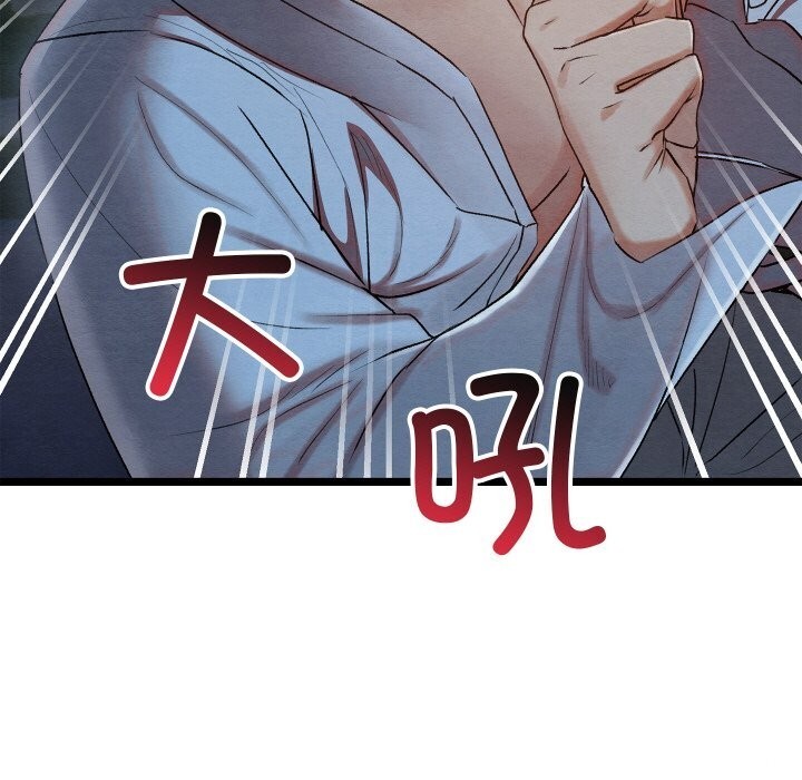 第8话 - 第129.jpg页