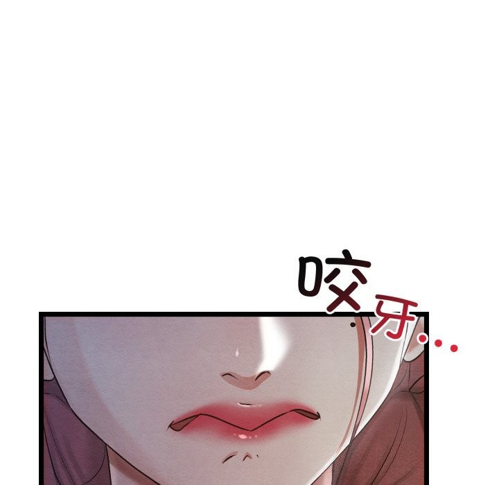 第8话 - 第158.jpg页