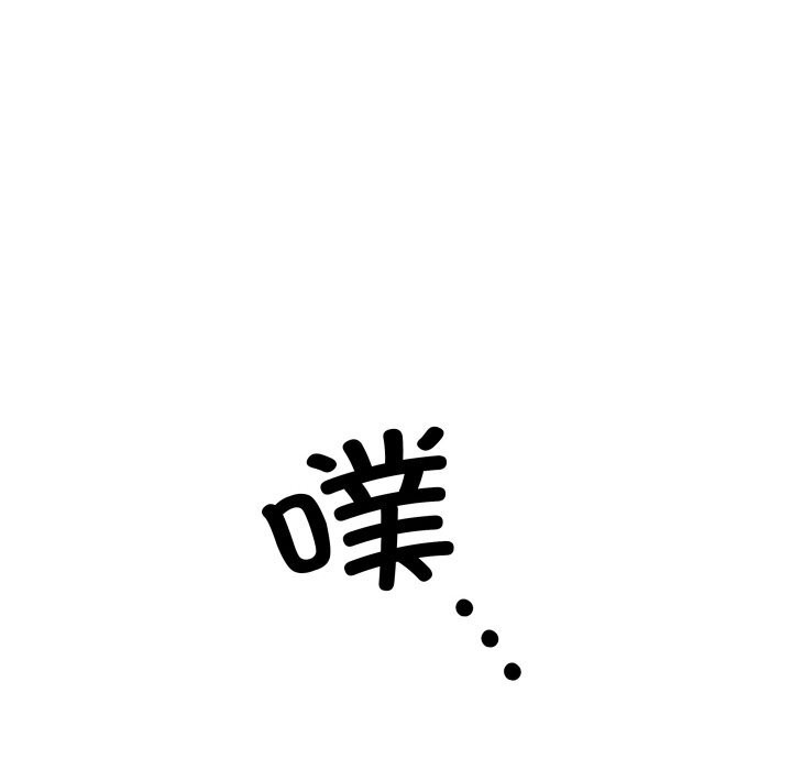 第8话 - 第163.jpg页