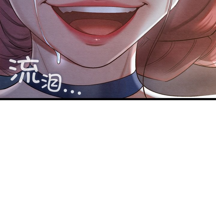 第8话 - 第169.jpg页