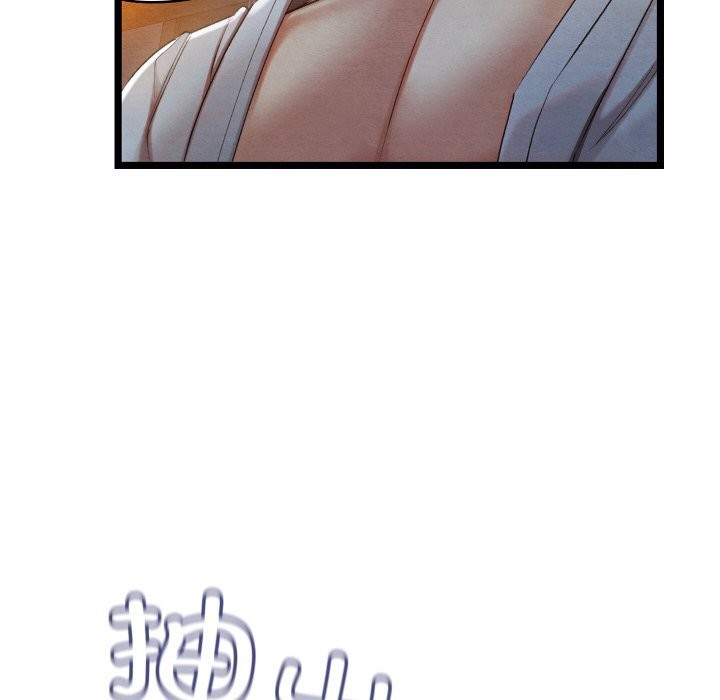 第8话 - 第187.jpg页