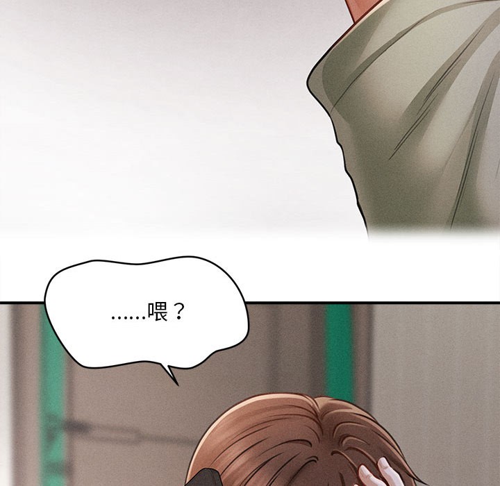 第1话 - 第36.jpg页