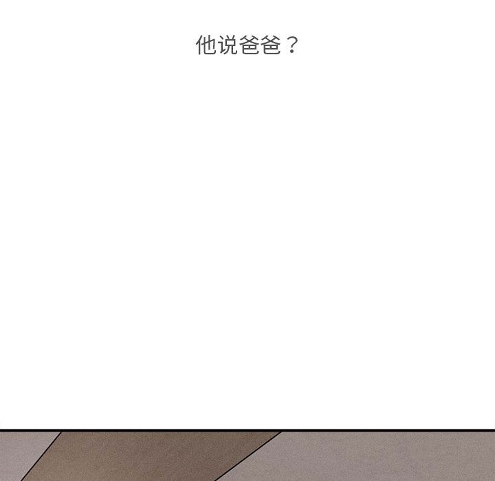 第1话 - 第46.jpg页