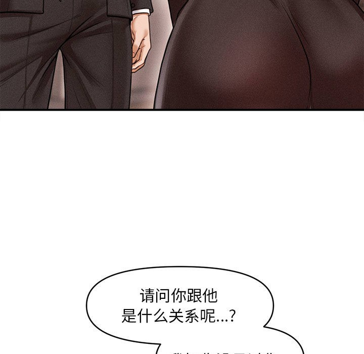 第1话 - 第70.jpg页