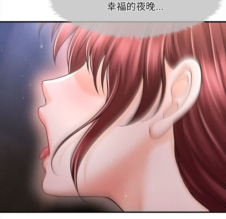 第1话 - 第149.jpg页