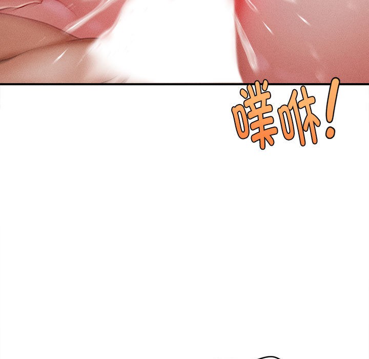 第1话 - 第157.jpg页