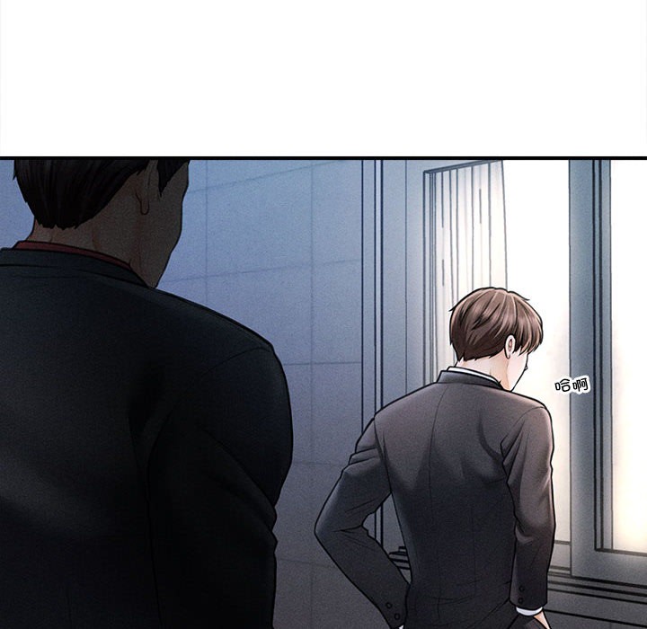 第1话 - 第162.jpg页