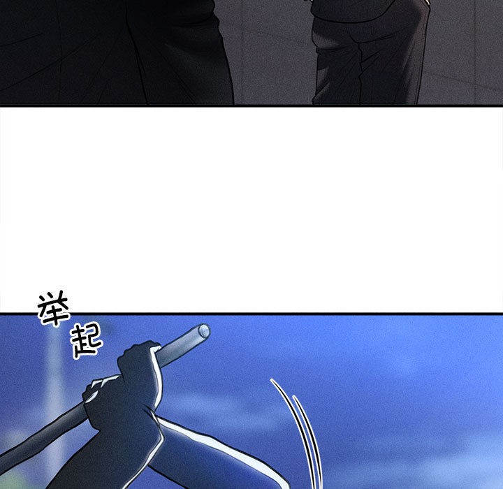 第1话 - 第163.jpg页