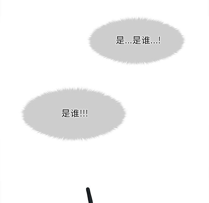 第1话 - 第176.jpg页