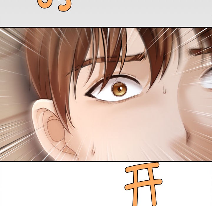 第1话 - 第188.jpg页