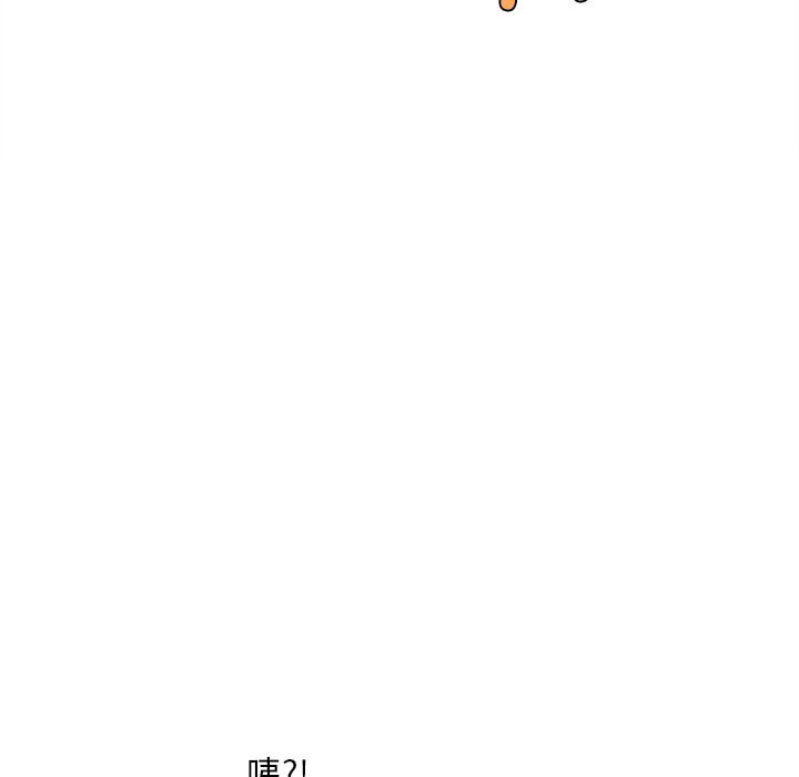 第1话 - 第189.jpg页