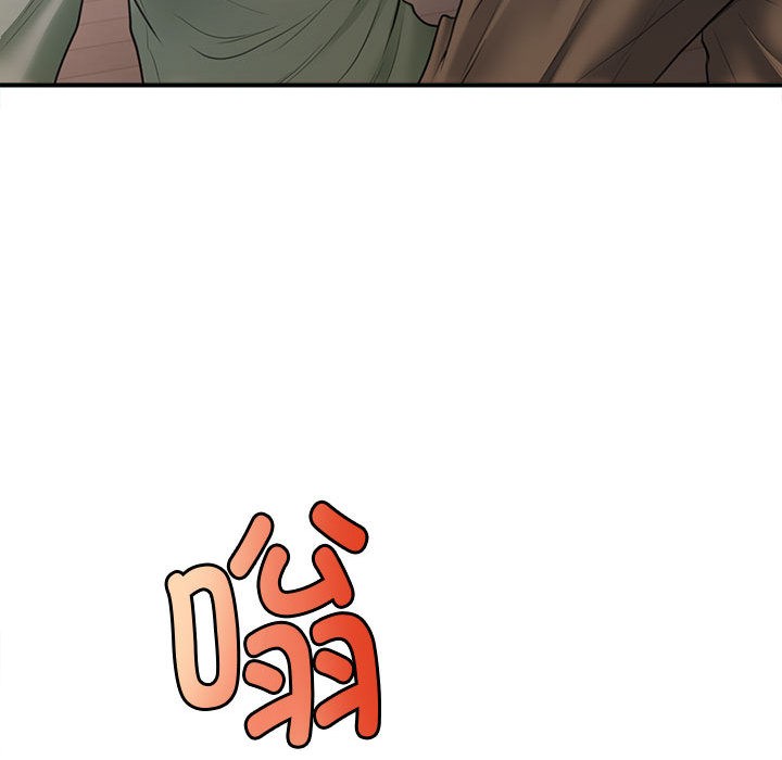 第1话 - 第194.jpg页