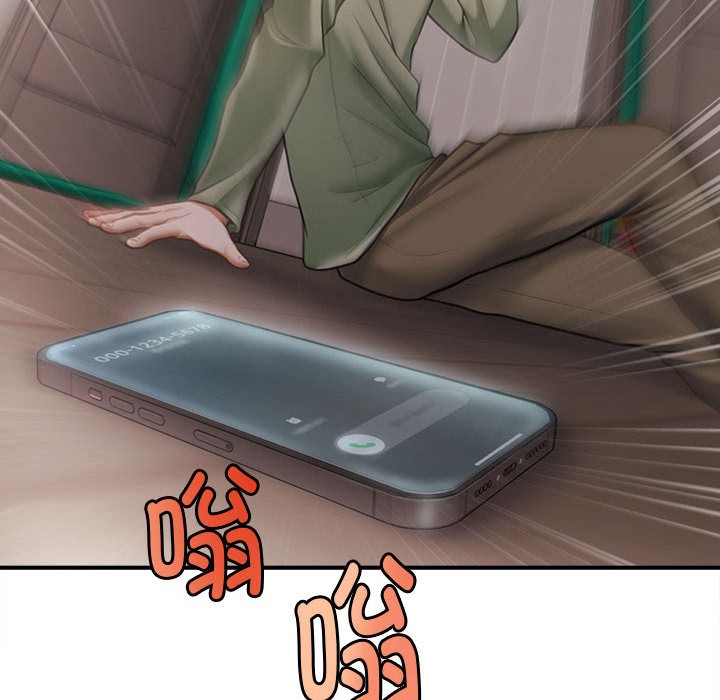 第1话 - 第196.jpg页