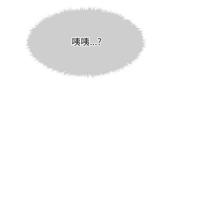 第1话 - 第200.jpg页