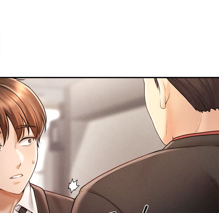 第1话 - 第222.jpg页