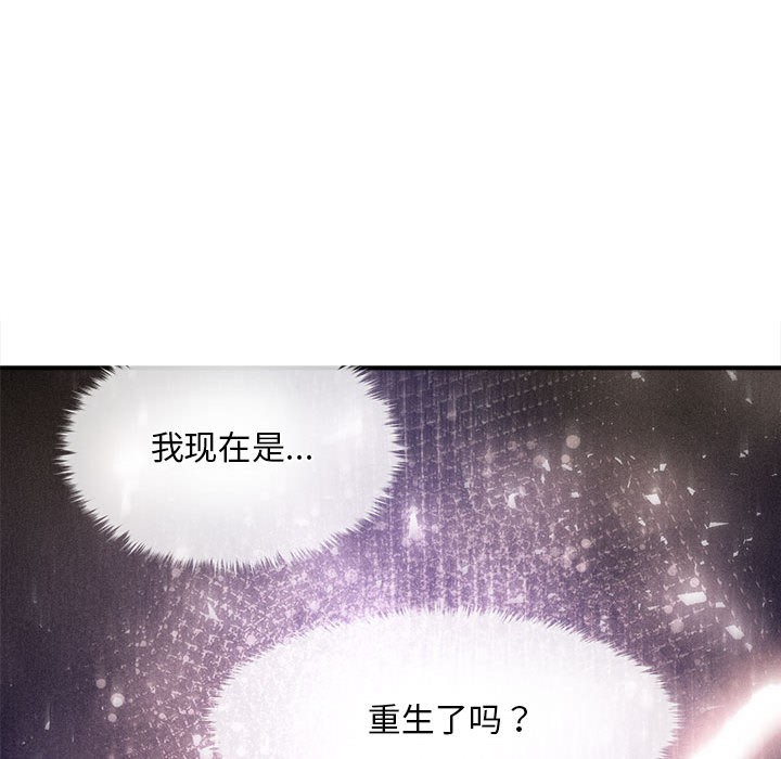第1话 - 第234.jpg页